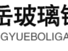 ˮڱõķѣ幩(yng)ѣ 
P(gun)I: