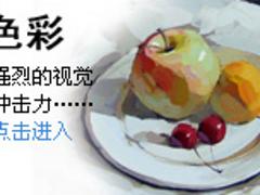 (yu)|mgWУ|mgWУx 
PI:
