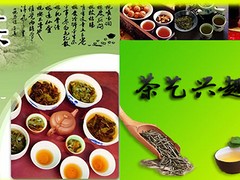 ϳ˵ČuˇӖ_ЌI(y)ČuˇӖC(gu) 
PI: