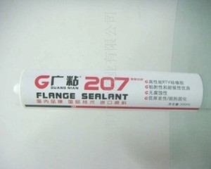 ̩207zˮVճ207zِ1207zˮl(f) 
P(gun)I: