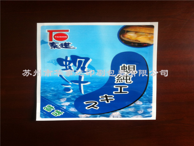 ͺĤa(chn)SIݵďͺĤ͵KA_ 
PI: