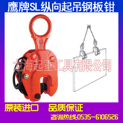 SL-7䓰Q7v䓰Q  
P(gun)I:
