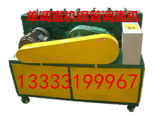 p䓹{(dio)ֱC(j)ÏS-_(ti)ͬŏSֱN(xio)(yu)߀\(yn)M(fi) 
P(gun)I: