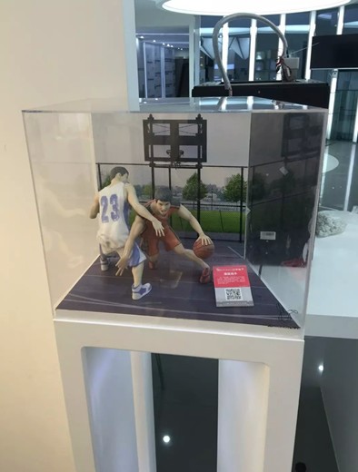 Ϸurλ3DӡCϷ3DӡC 
PI: