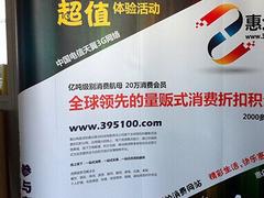 V|(zhun)I(y)p沼L(yng) 
P(gun)I: