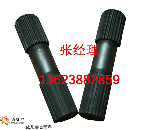 ȫS  úCȫS18MJ0302-3] 
PI: