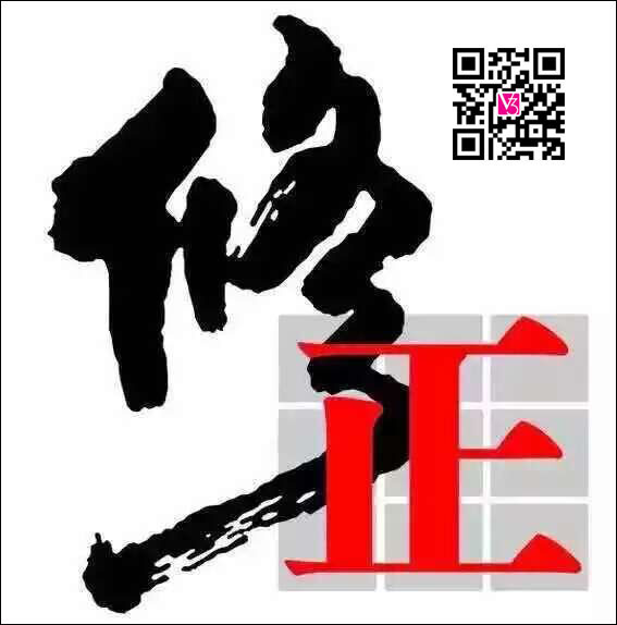 ]΢̻𱬁uˎI(y)^el(f) 
P(gun)I: