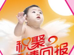 CǸ޼(w)ǌ(zhun)I(y)mӷ(w)ṩmӼ 
P(gun)I: