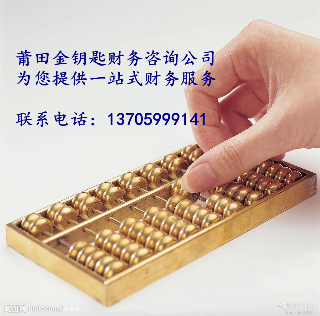 Lؔ(ci)(w)ԃԃr(ji)ȵӛ~(xing)Ŀ(w) 
P(gun)I: