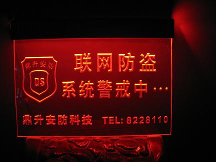 ҕl(lin)ӈϵy(tng)(lin)W(wng)(lin)W(wng)ϵy(tng) 
P(gun)I: