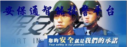 Iϵy(tng)(lin)W(wng)ϵy(tng)(lin)W(wng)ƽ_ 
P(gun)I: