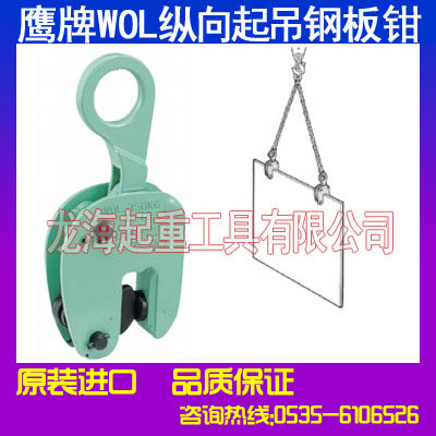 EAGLE䓰Q/0.5䓰Qrغӱ 
P(gun)I: