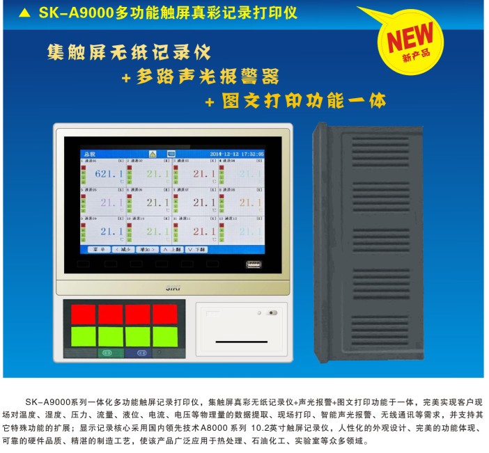 ӡ(bo)ʹ÷10.2һw|o(w)ӛ䛴ӡ(bo)xɏBT؅^(q)ṩ 
P(gun)I: