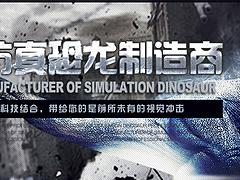 ؕ_(yng)ؕ(zhun)I(y)ķ 
P(gun)I: