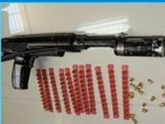 r(ji)λᔏɶA] 
P(gun)I: