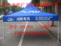 (yng)(yng)l(f)(yng)V掤l(f)(yng)r(ji)F(xin)؛(yng) 
P(gun)I: