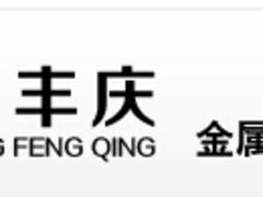 ڵ؅^(q)Ҏ(gu)ģľֲ僽ӹ   _ֲ僽ӹه 
P(gun)I: