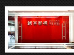 BT(mn)I(y)ƬĔz (zhun)I(y)ďBT(mn)I(y)ƬĔz˾ļҺ 
P(gun)I: