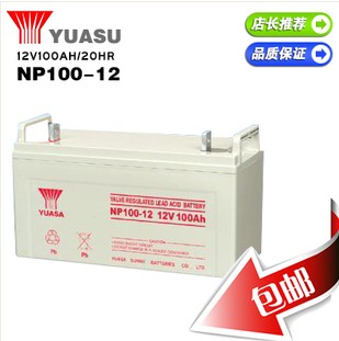 ˵ı\늳NP100-12I\늳ʲôӺ 
PI: