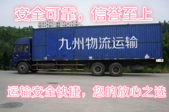 ϵ|I˾0531--82370243~~ 
P(gun)I: