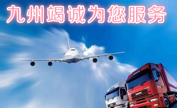 ϵ˾0531--82370243~~ 
P(gun)I: