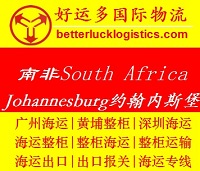 20߹ϷJohannesburgs(ni)˹\(yn) 
P(gun)I: