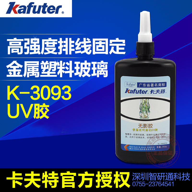 ُK-5204(do)z80g (do)ϵ(sh)1.6 
P(gun)I: