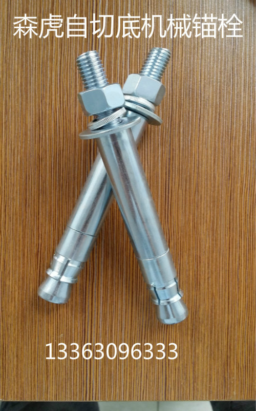 {(ln)8.8(j)U(ku)^˨8.8(j)еיC(j)е^˨ߏ(qing)C(j)е^˨S 
P(gun)I: