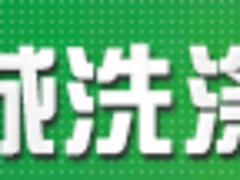 ճȷ(wn)uꡪ|(zh)(yu)r(ji)õճȷ(wn)(yng) 
P(gun)I: