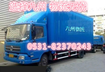 ϵ˾053182370243~ 
P(gun)I: