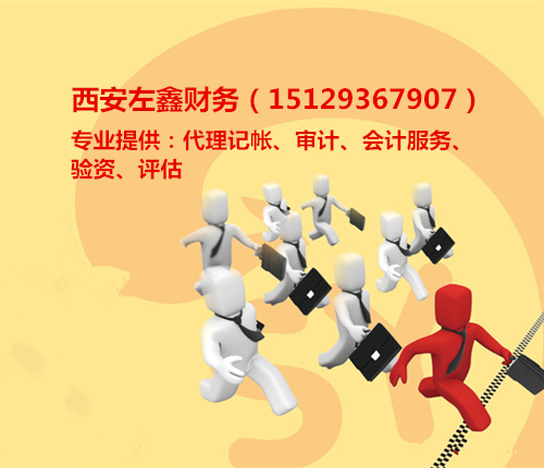 (zhun)I(y)Y|(zh)k˾I(y)Y|(zh)kY|(zh)k 
P(gun)I: