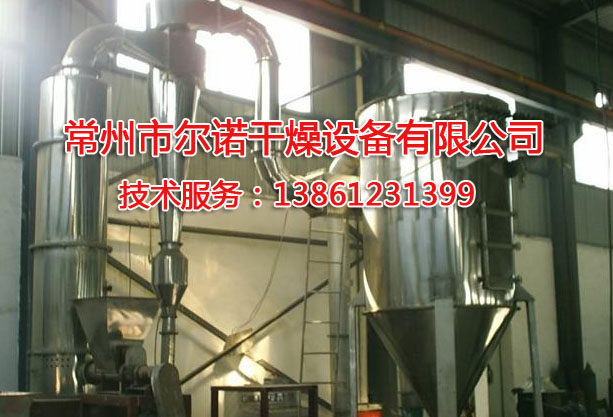 ZṩпڱȾWC 
P(gun)I: