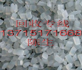 yU~ yU\ yU_ 
P(gun)I: