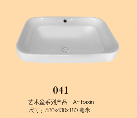 ˇg(sh)Sx(yu)|(zh)մ_(ti) 
P(gun)I: