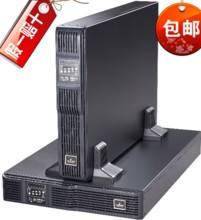 ĬupsԴUHA1R-0010l(f)r(ji)(yu) 
P(gun)I: