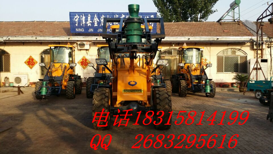 183 1581 4199יC(j)(zhun)I(y)a(chn)S 
P(gun)I: