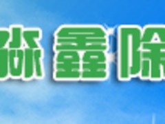 rλĳmS_(yng)ڱõĳmS 
P(gun)I: