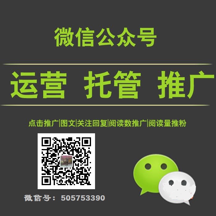 m(zhun)I(y)΢\(yn)I(yng) ,кõ΢Ŵ\(yn)I(yng)˾, \(yn)I(yng) 
P(gun)I: