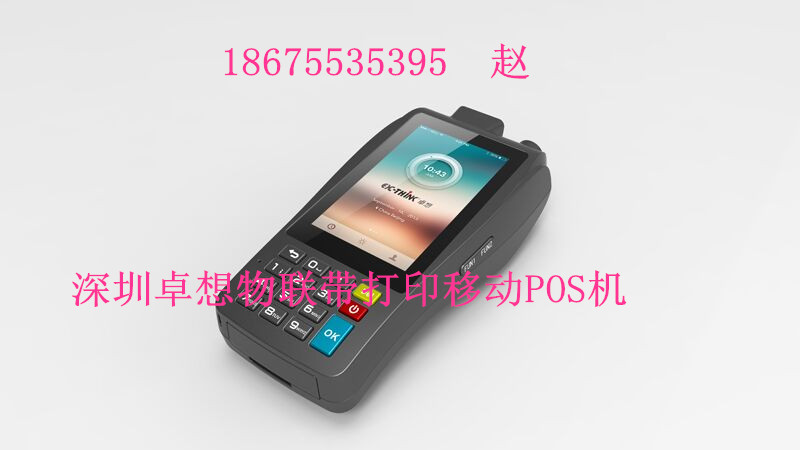 Ƅ(dng)POSC(j)A370Ժꖹ(zh) 
P(gun)I: