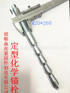 xɭ12*160ͻW(xu)^˨, ӱͻW(xu)^l(f)r(ji) 
P(gun)I: