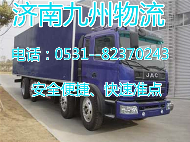 ϵ(ni)ɵ˾؛\˾053182370243 
PI: