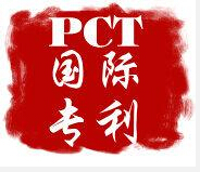 |IPCT||I؞ԃ||II(y)ԃ||Iԃ 
PI: