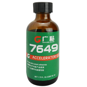 Vճ7649̩7649Mhzˮr 
PI: