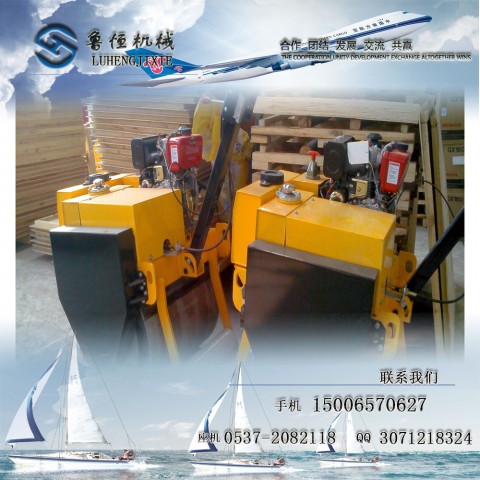 ձM(jn)SYL-600Cַ݆()·C(j) 
P(gun)I: