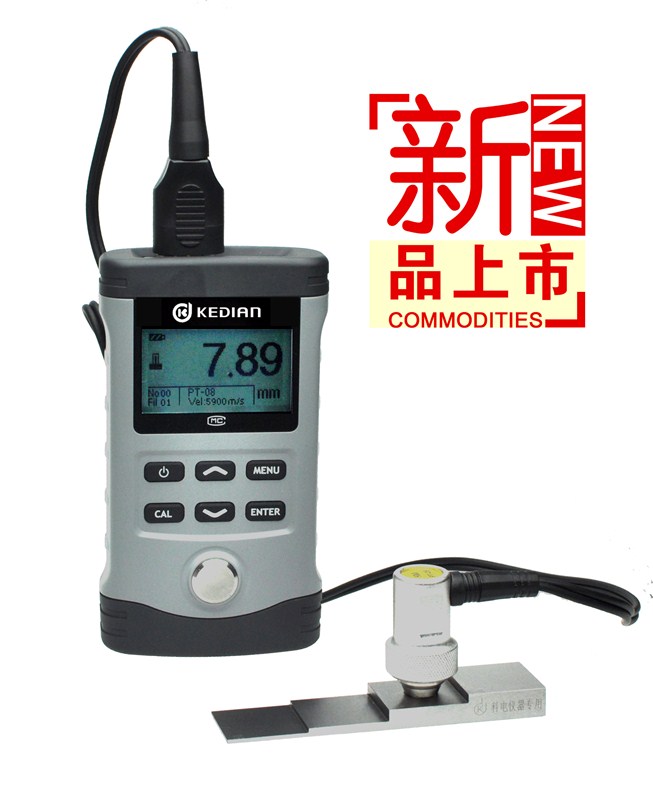 HCH-3000Dyx 
P(gun)I: