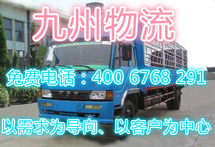 ϵӱ˾؛\˾053182370243 
PI: