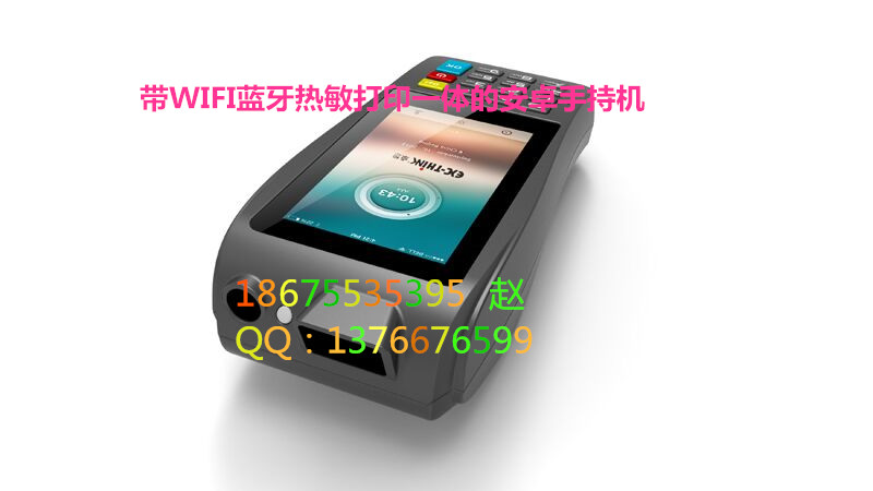 ͣ܇ӡ׿Ƅ(dng)M(fi)ֳ֙C(j) 
P(gun)I: