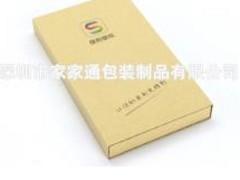 Iпڱ֙C(j)b(yu)ݵ֙C(j)b 
P(gun)I: