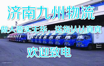 ϵϵ˾ᾀ053182370243 
PI: