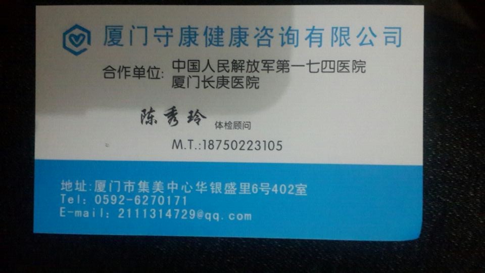 Lt(y)Ժwz˾F(tun)ُW(wng)18750223105 
P(gun)I: